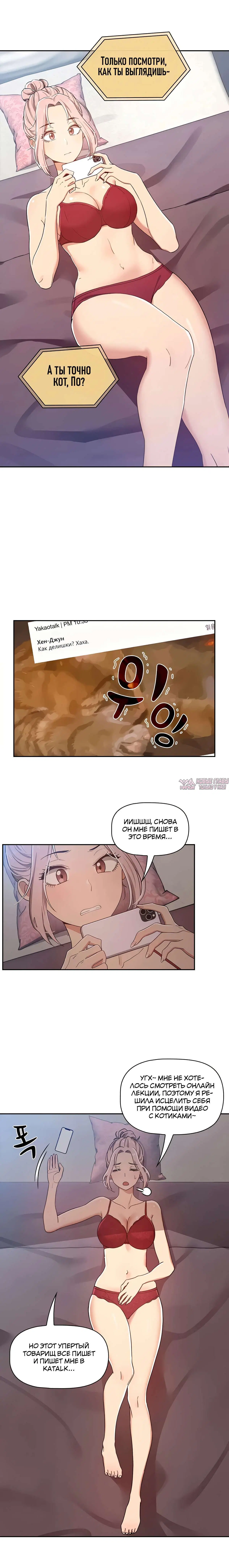 Page 10.000000000