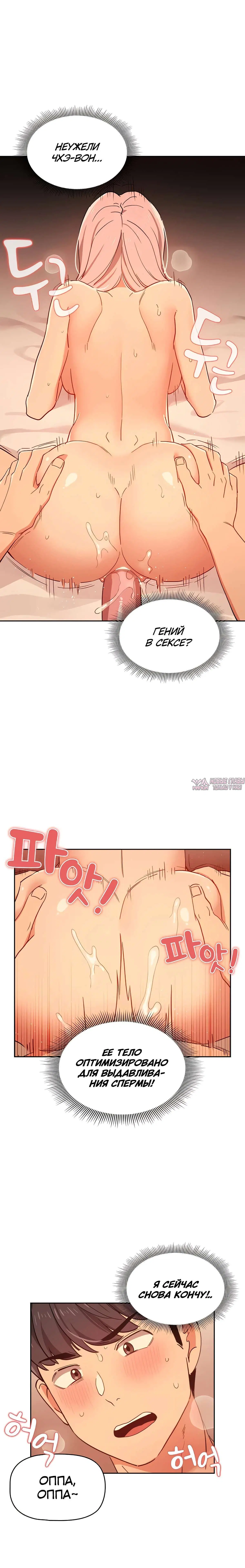 Page 10.000000000