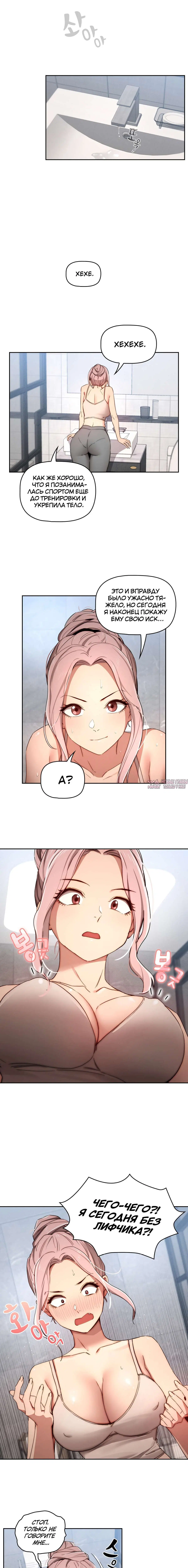 Page 10.000000000