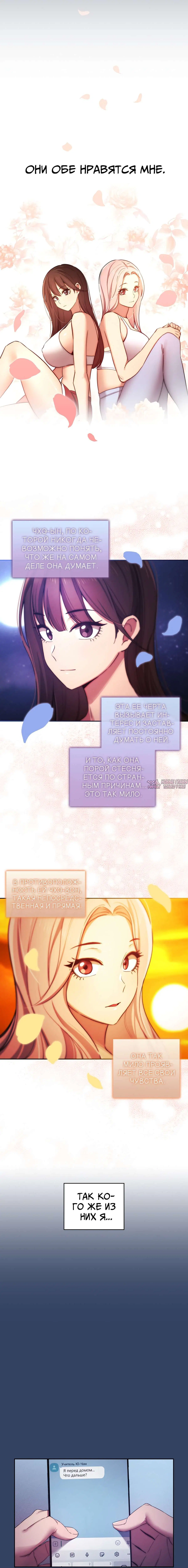 Page 10.000000000