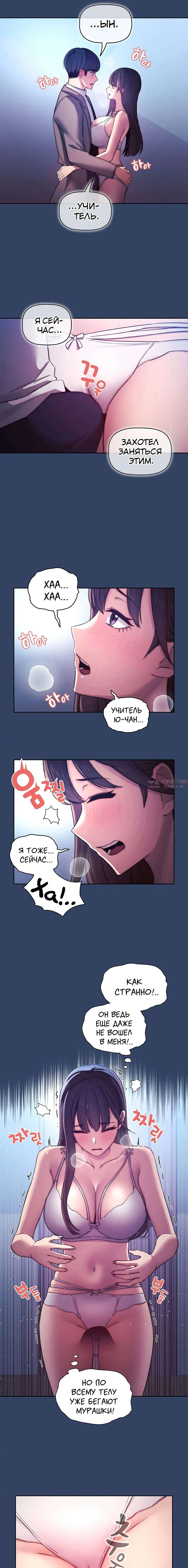Page 10.000000000
