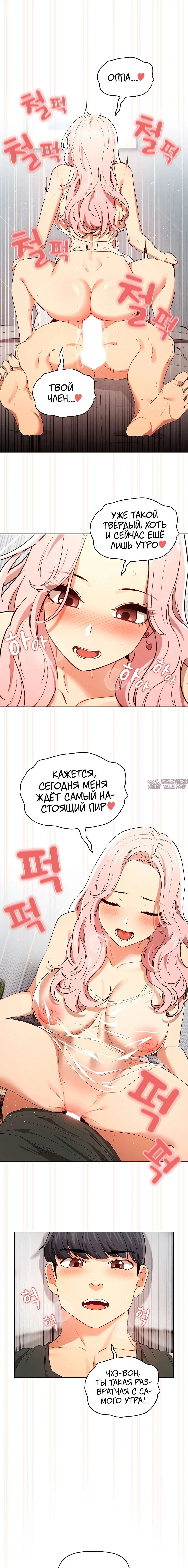 Page 10.000000000