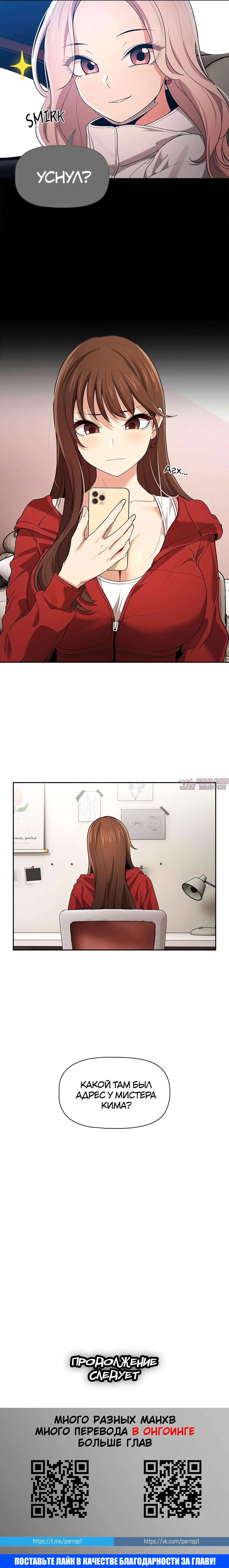 Page 10.000000000