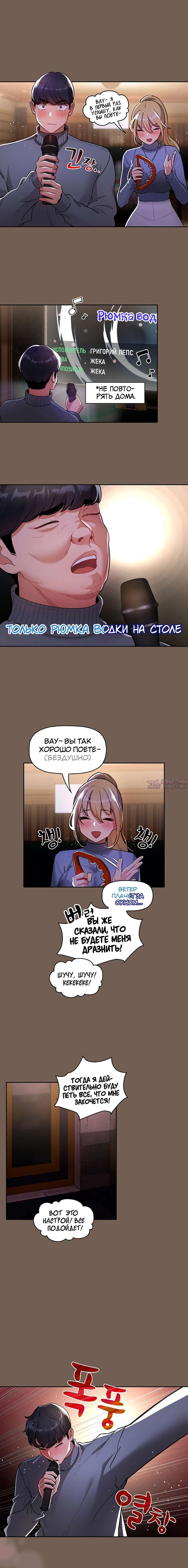 Page 11.000000000