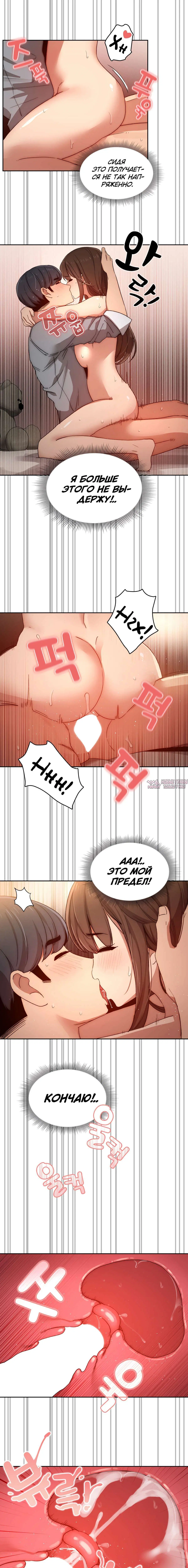 Page 11.000000000