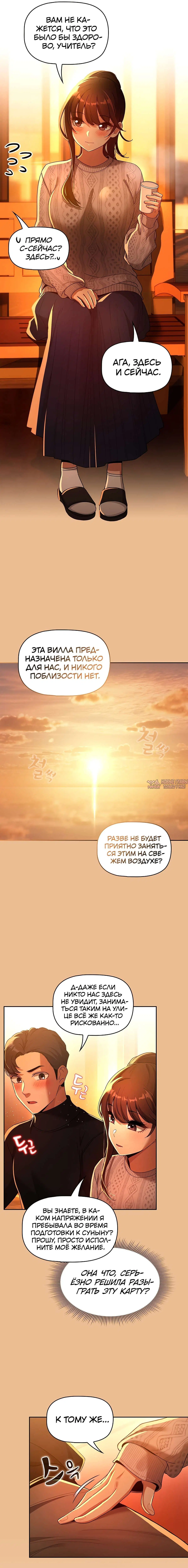 Page 11.000000000