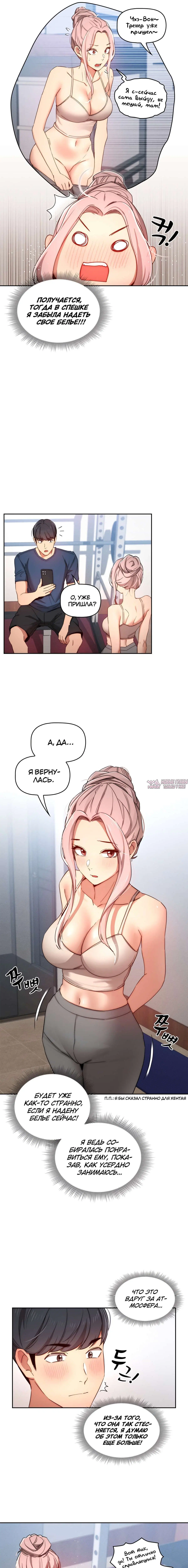Page 11.000000000