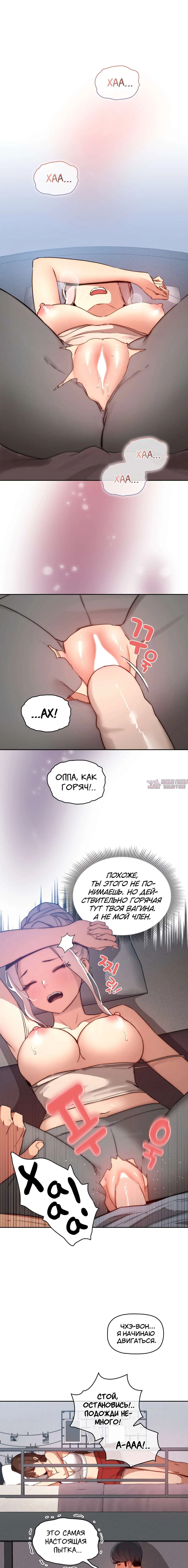 Page 11.000000000
