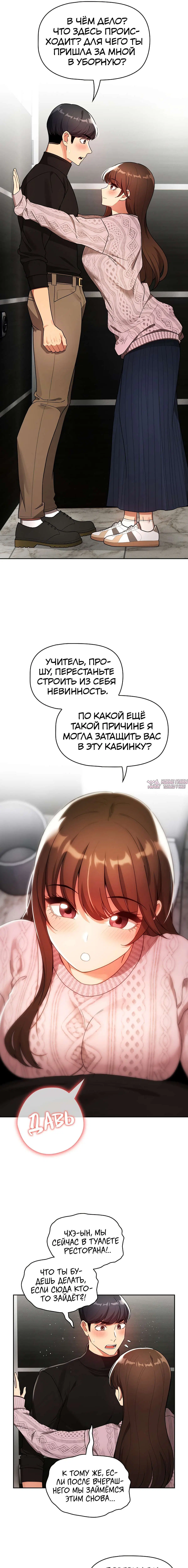Page 11.000000000