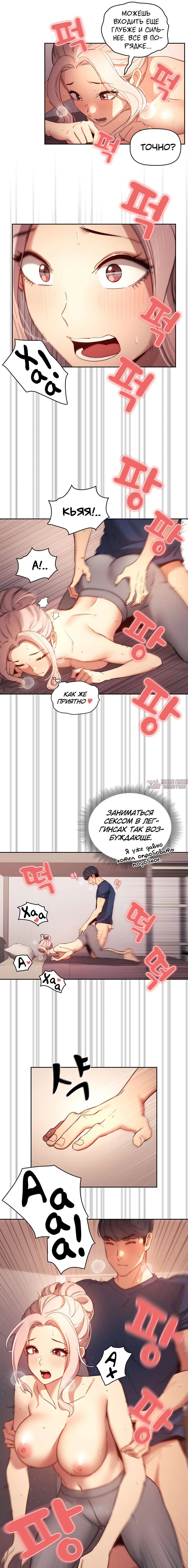 Page 11.000000000
