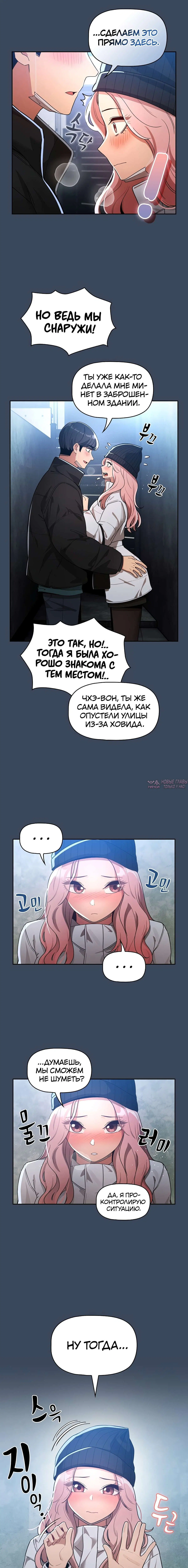 Page 11.000000000