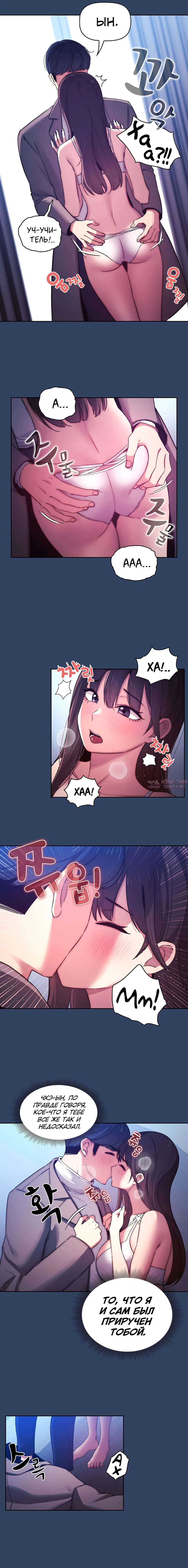 Page 11.000000000