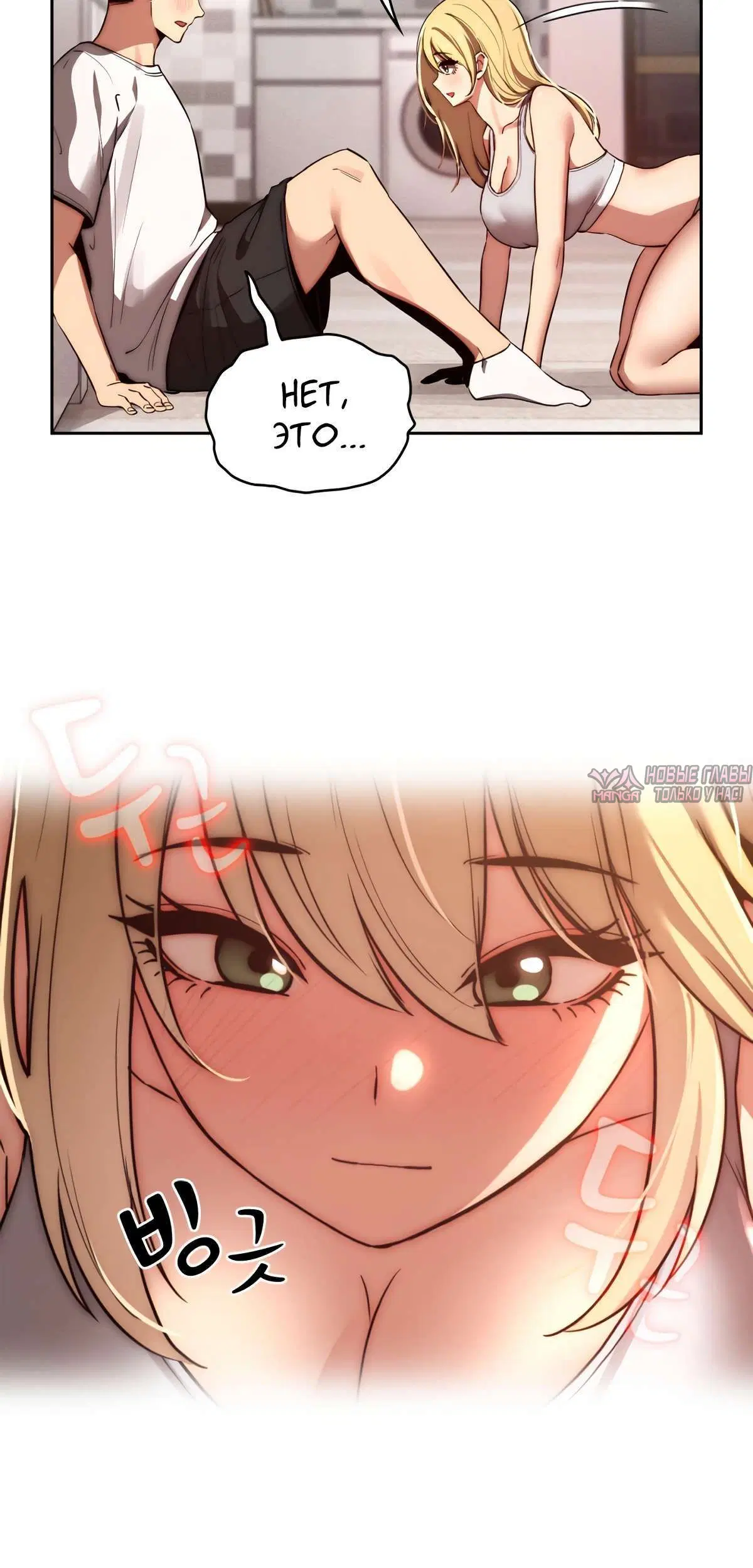 Page 11.001000000