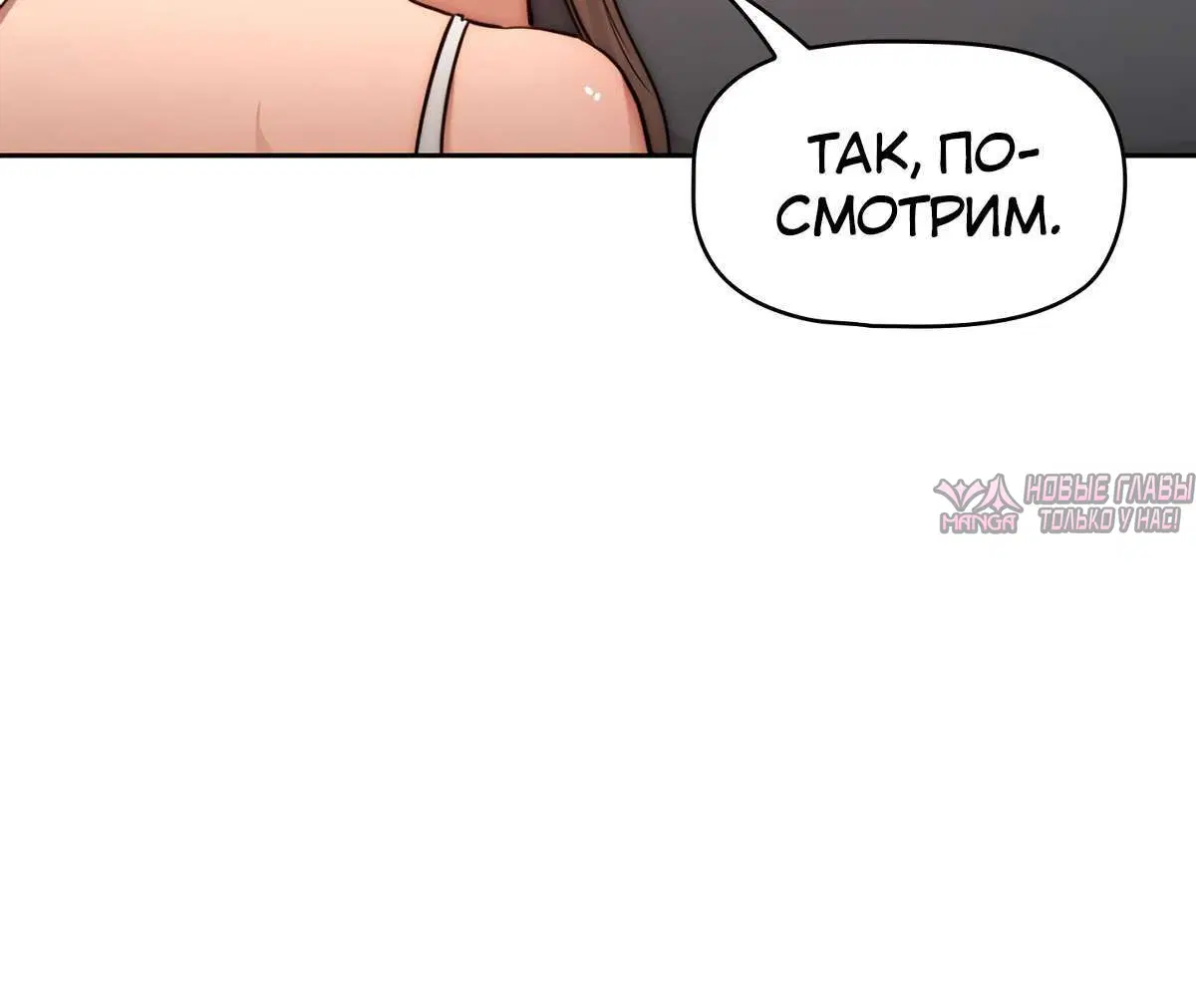 Page 11.001000000