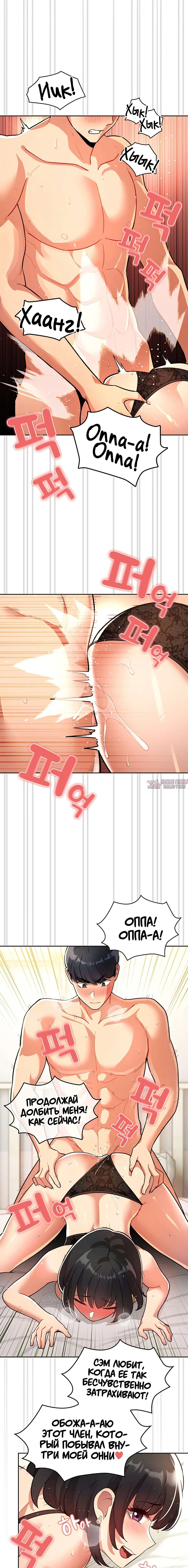 Page 11.000000000