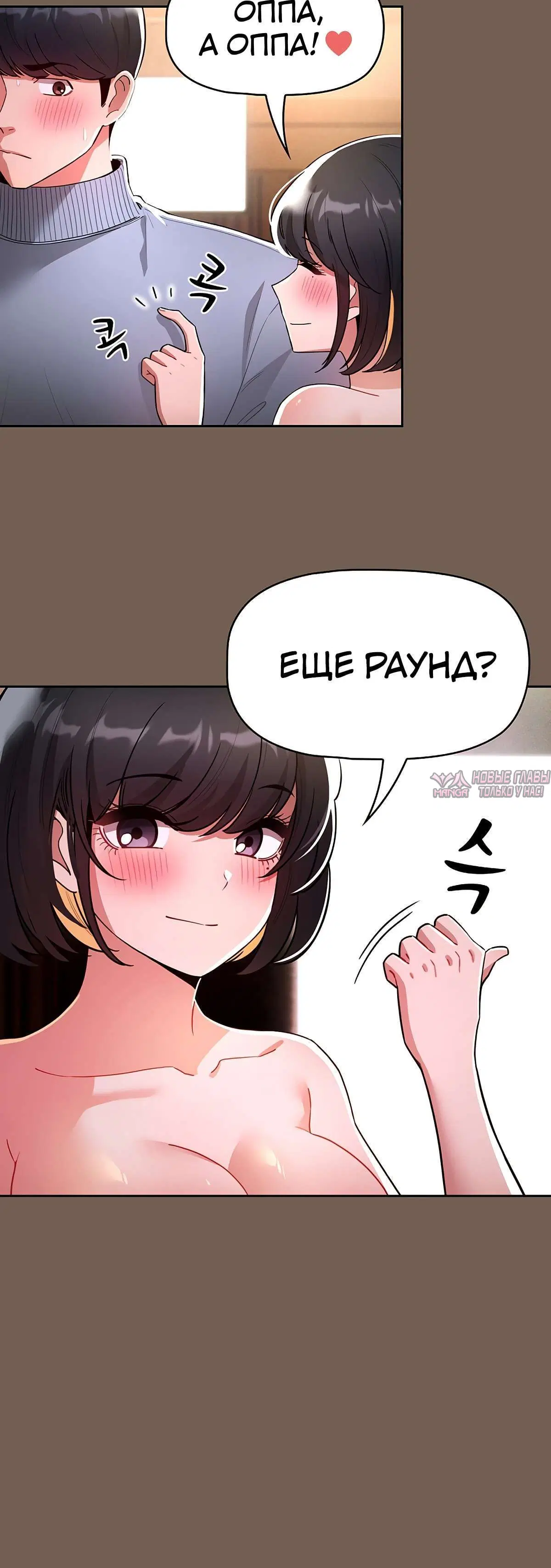 Page 11.001000000