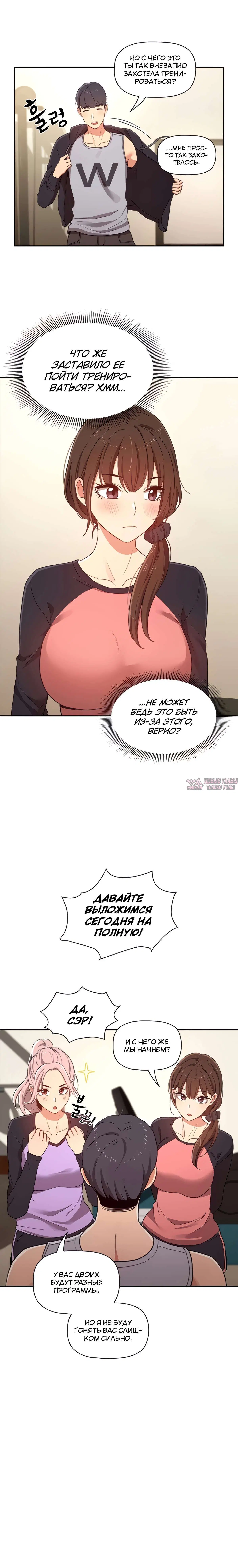 Page 11.000000000