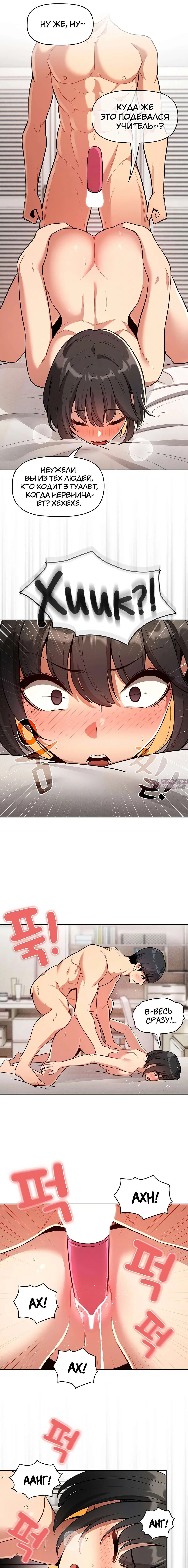 Page 12.000000000