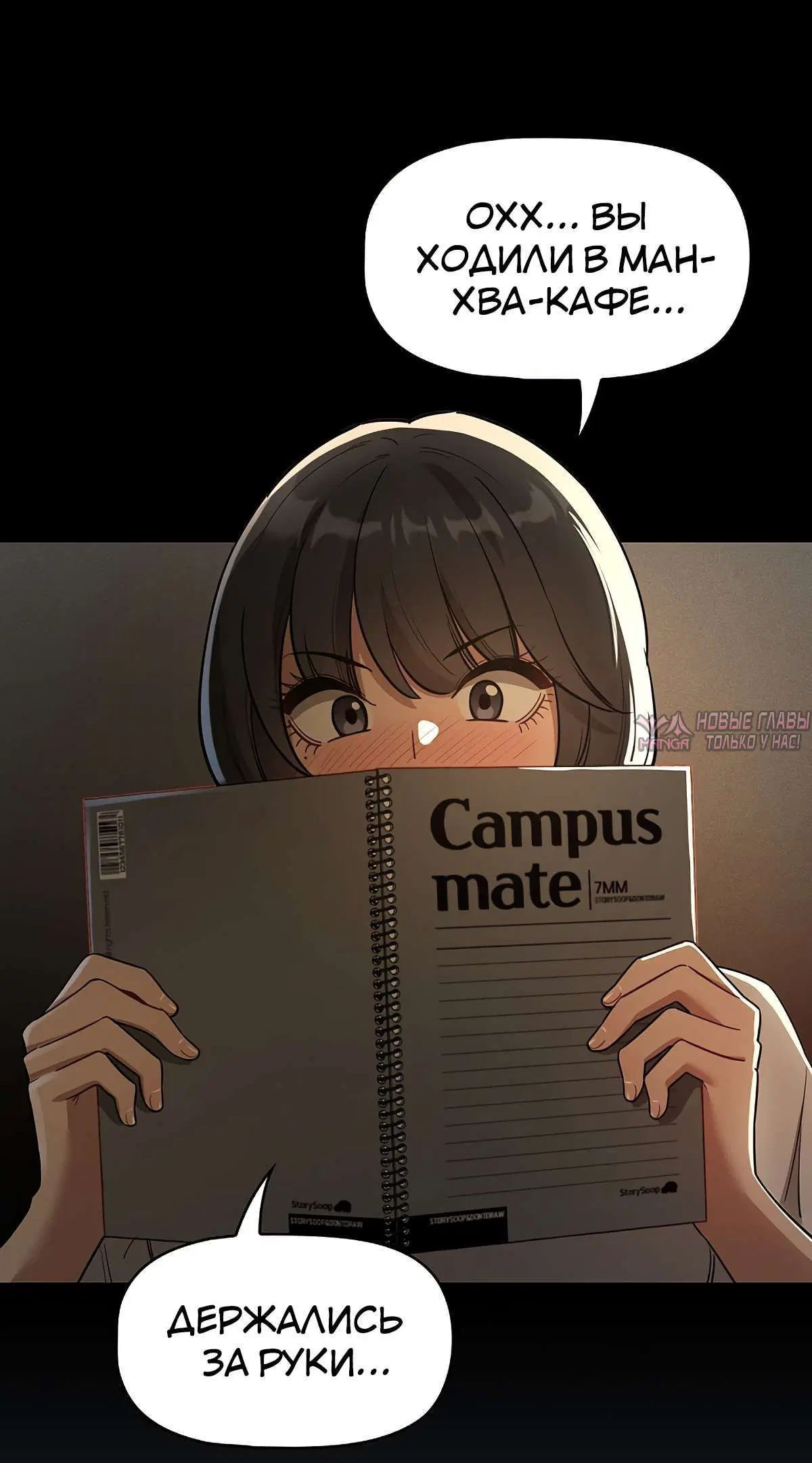 Page 12.001000000