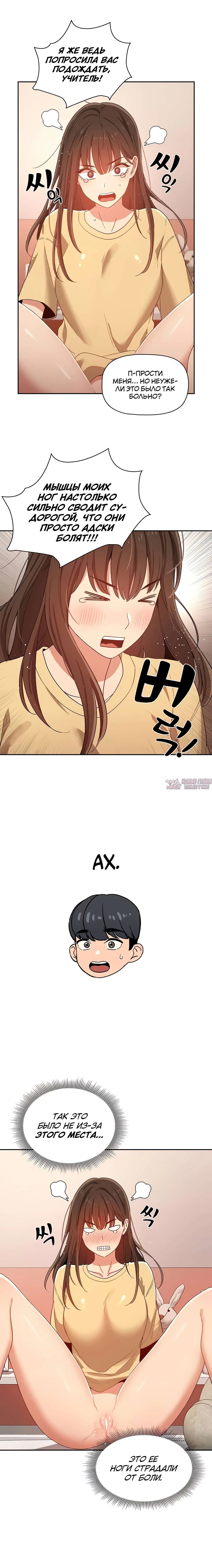 Page 12.000000000