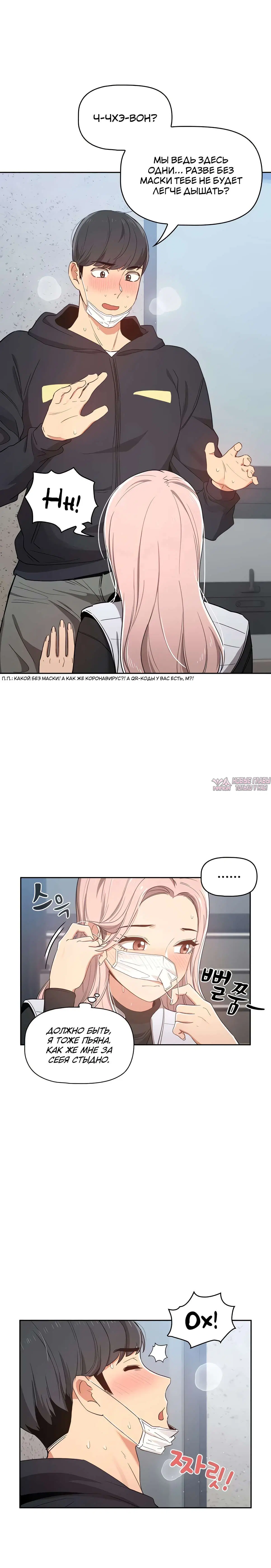 Page 12.000000000