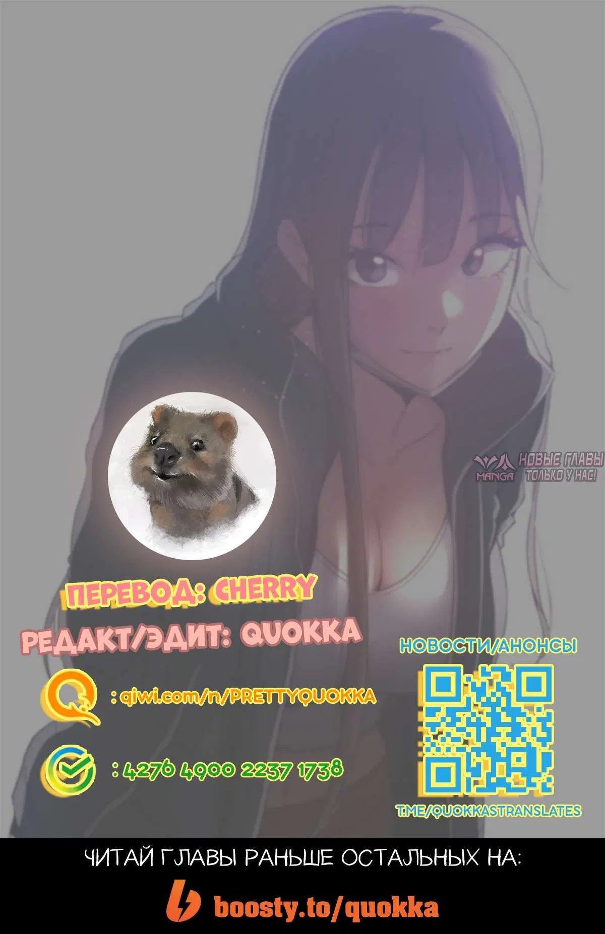 Page 12.000000000