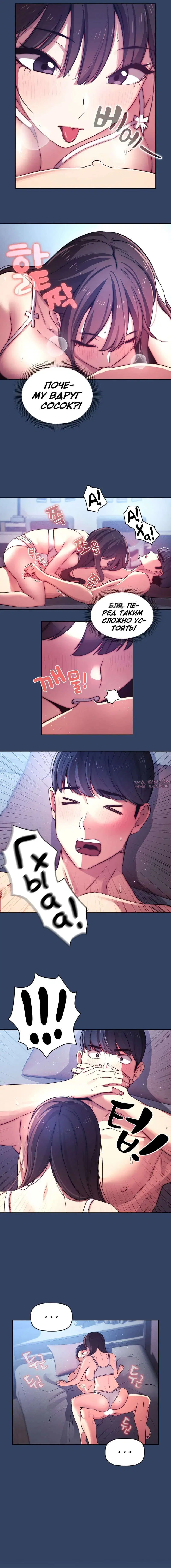 Page 12.000000000