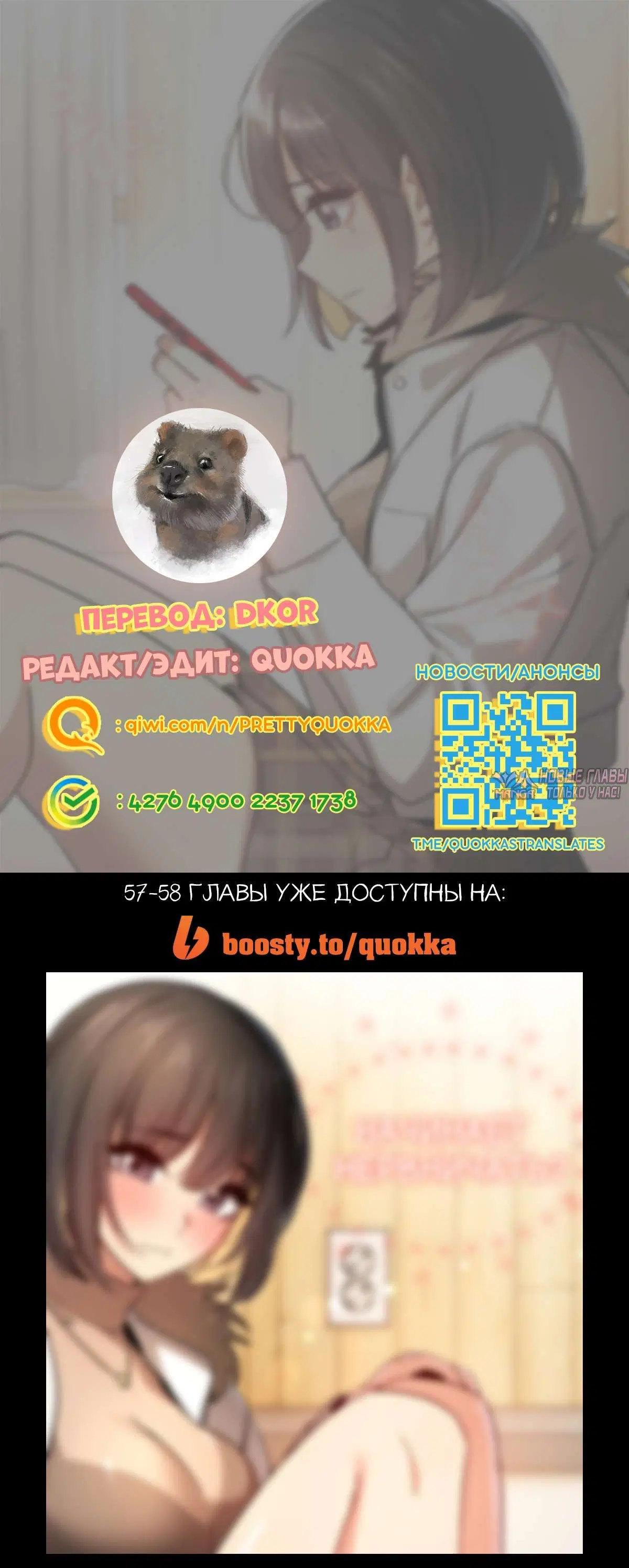 Page 12.000000000