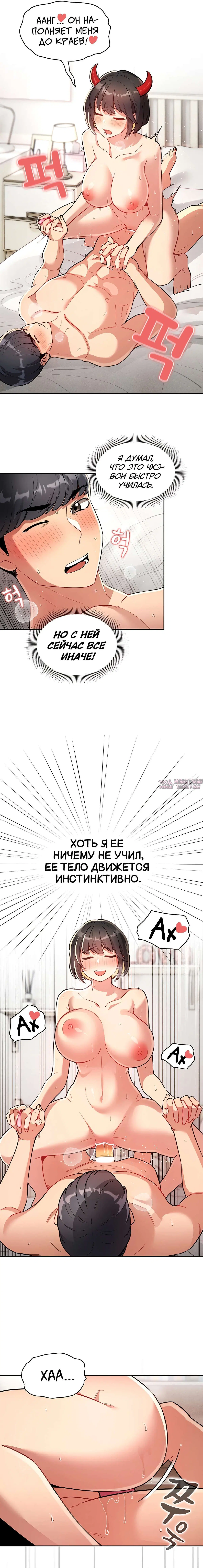 Page 12.000000000