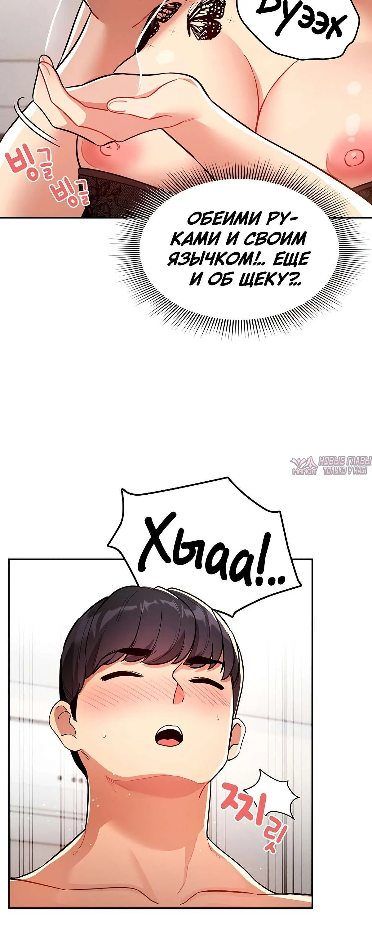 Page 12.001000000
