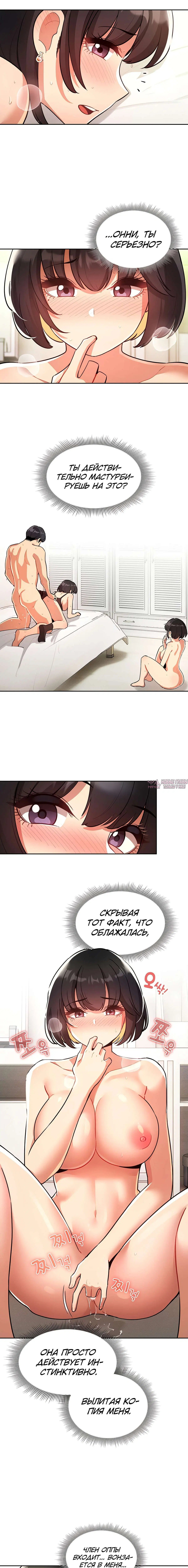 Page 12.000000000