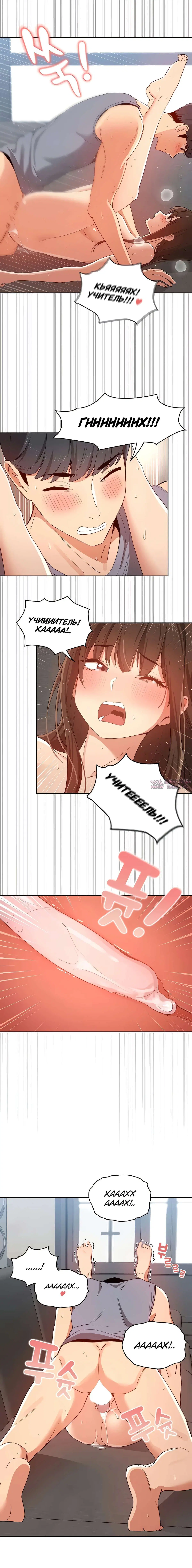 Page 12.000000000