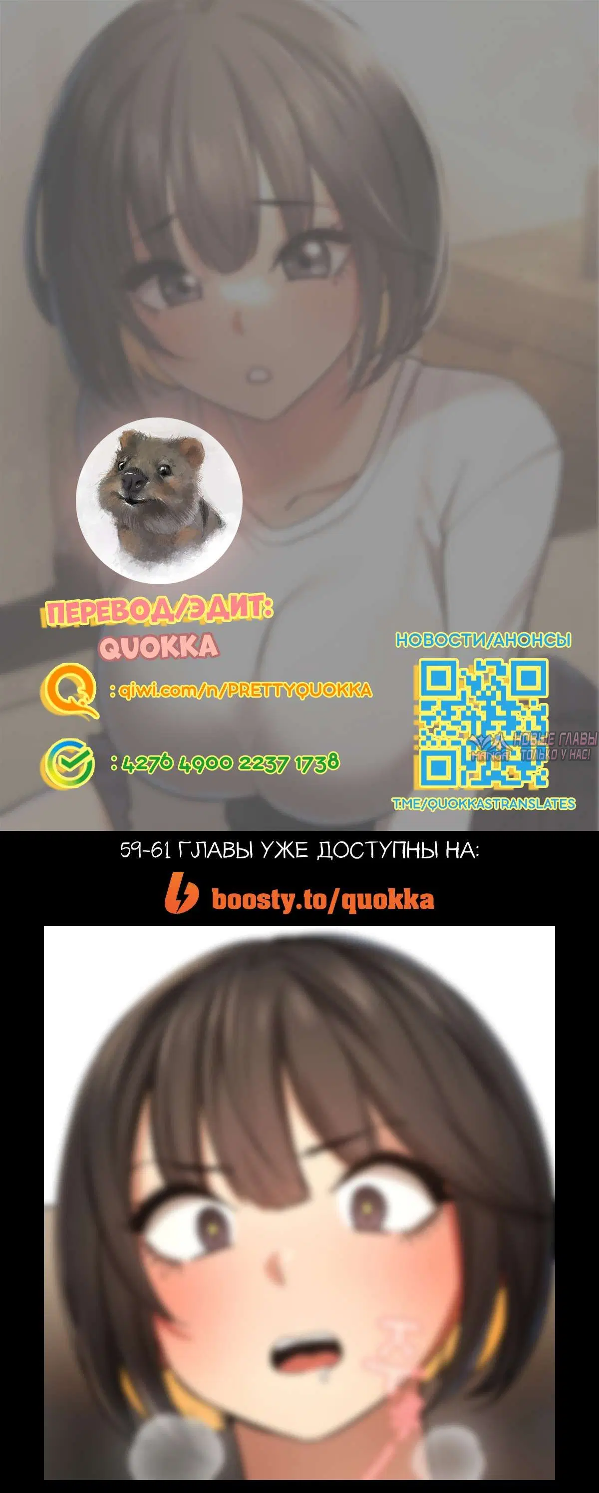 Page 13.000000000