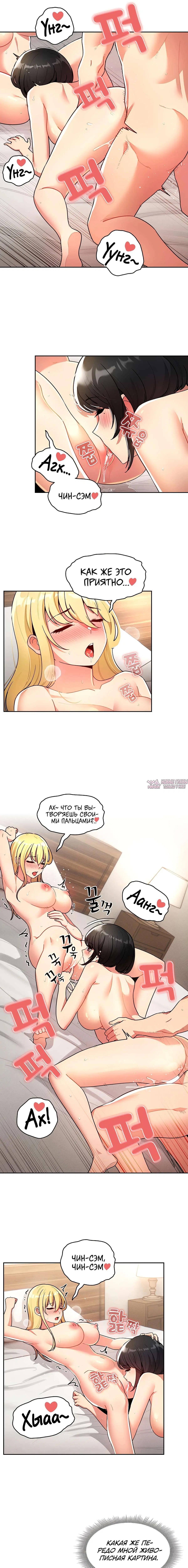 Page 13.000000000