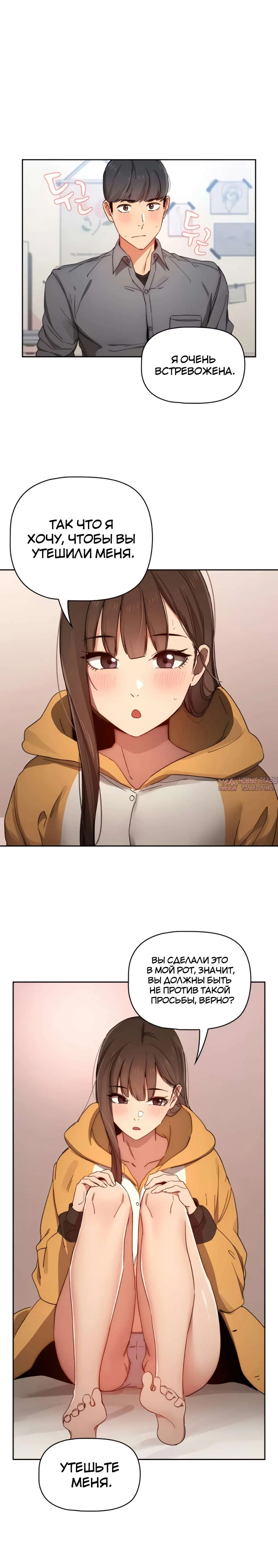 Page 13.000000000