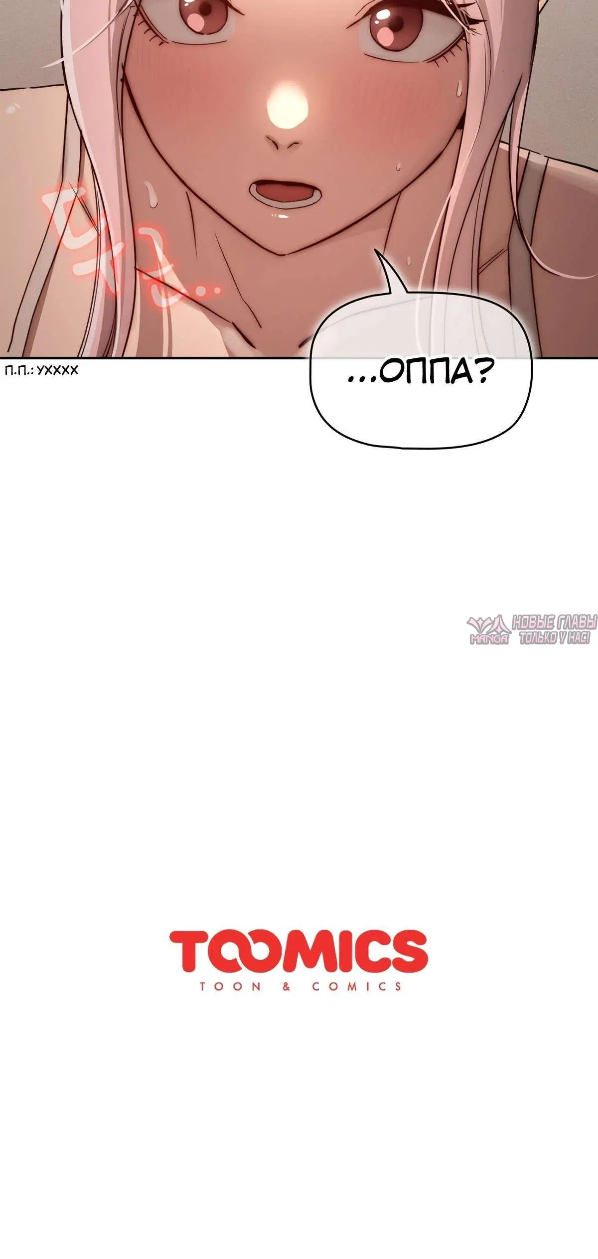 Page 13.001000000