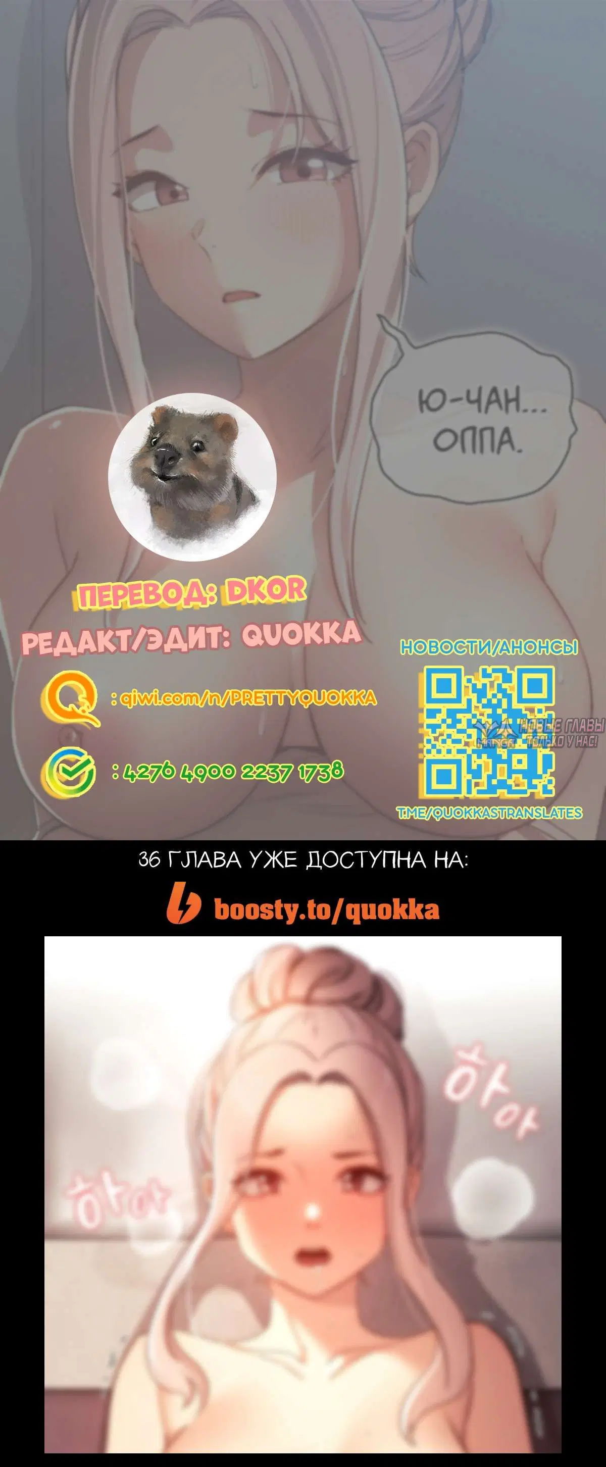 Page 13.000000000