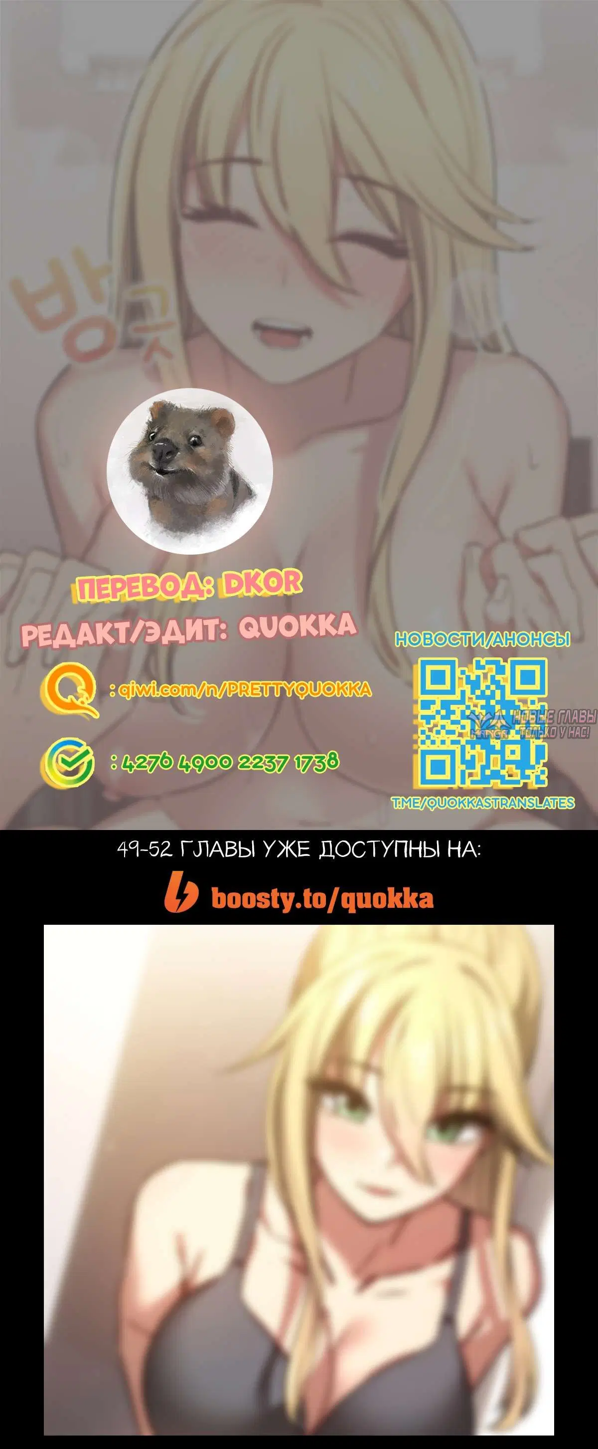 Page 13.000000000