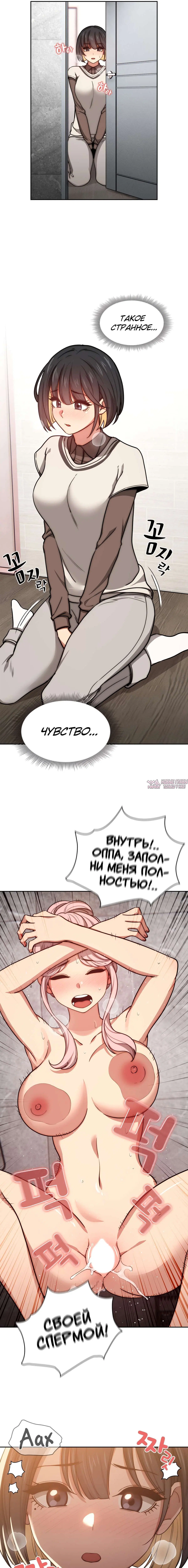 Page 13.000000000