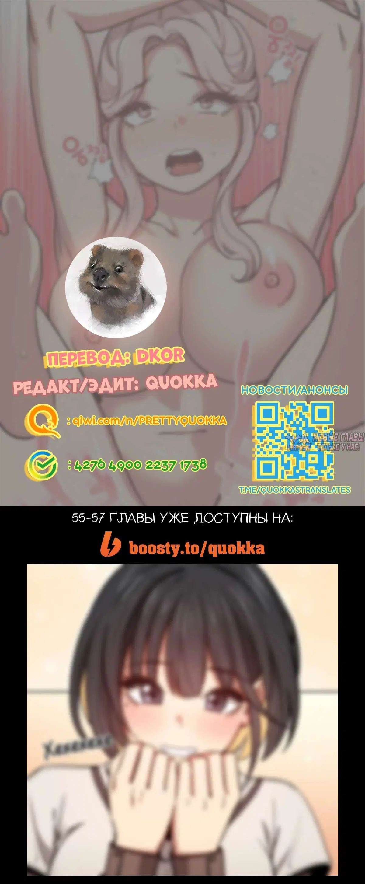 Page 13.000000000
