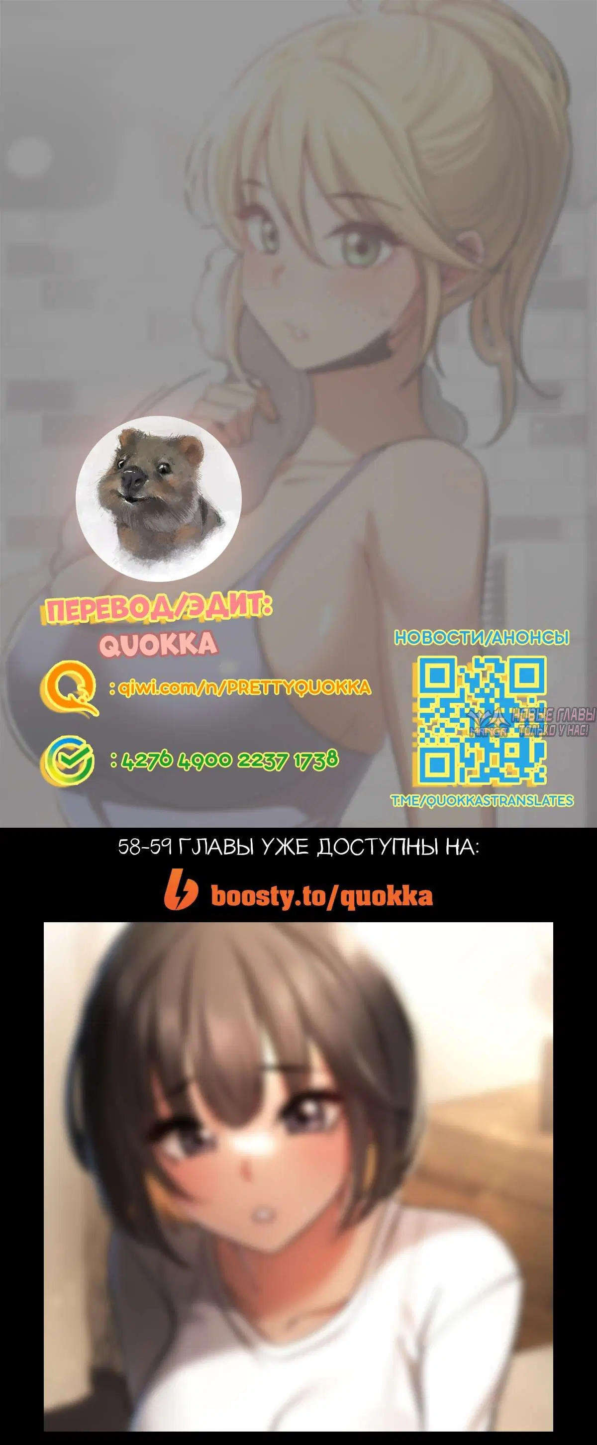Page 13.000000000