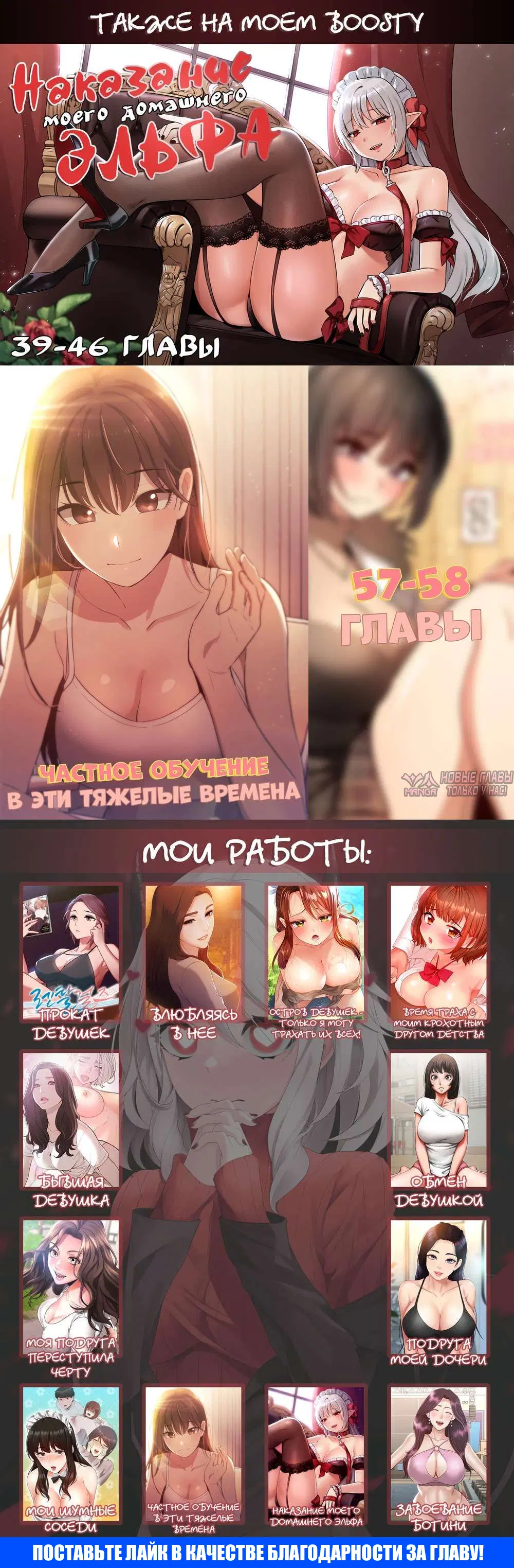 Page 13.000000000