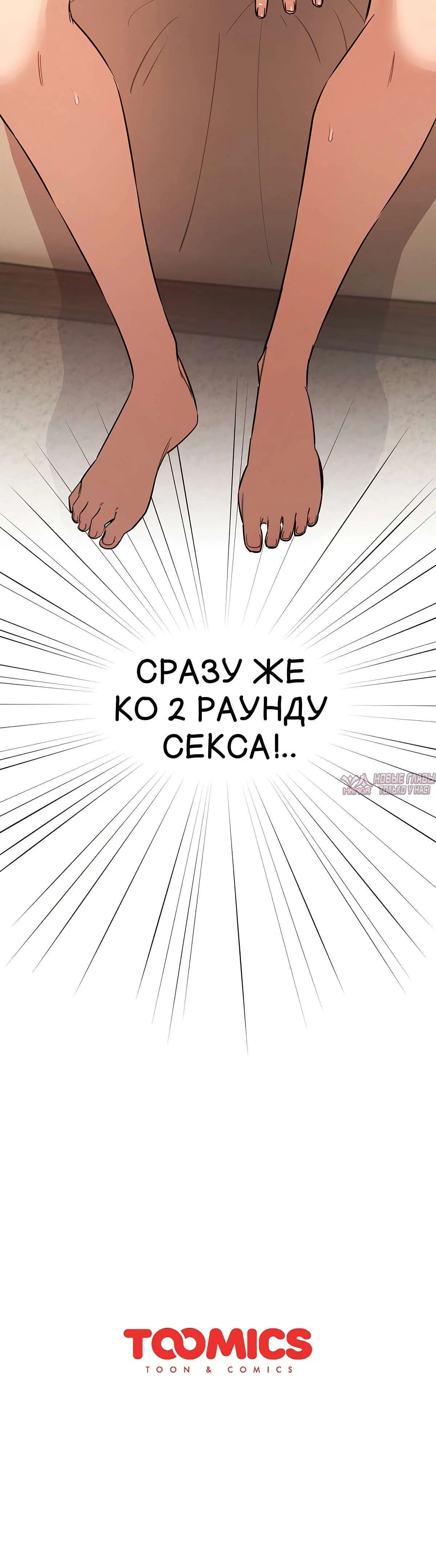 Page 13.001000000