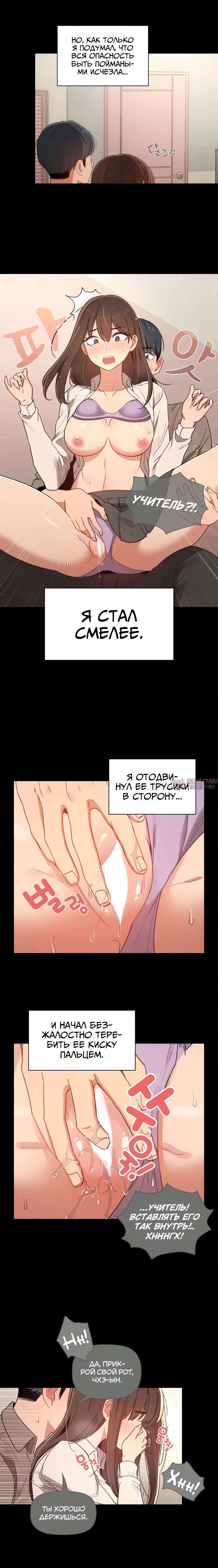 Page 13.000000000