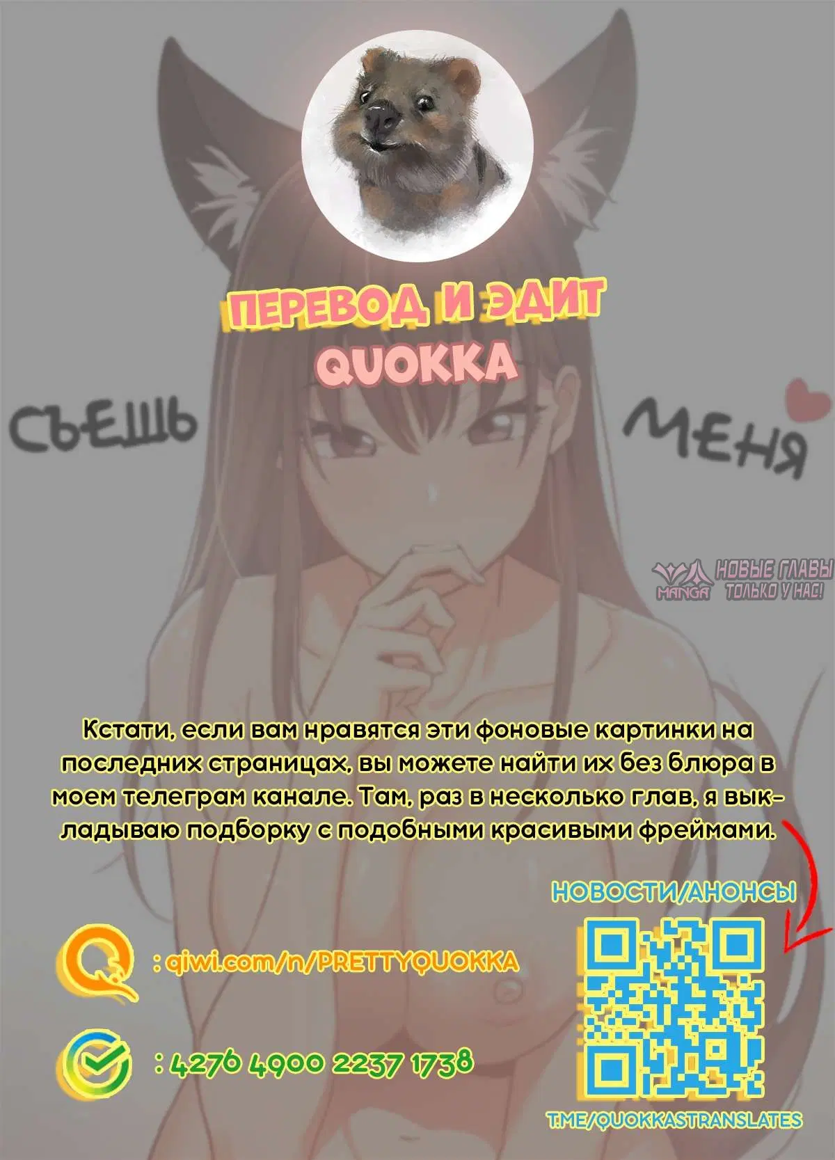 Page 20.000000000