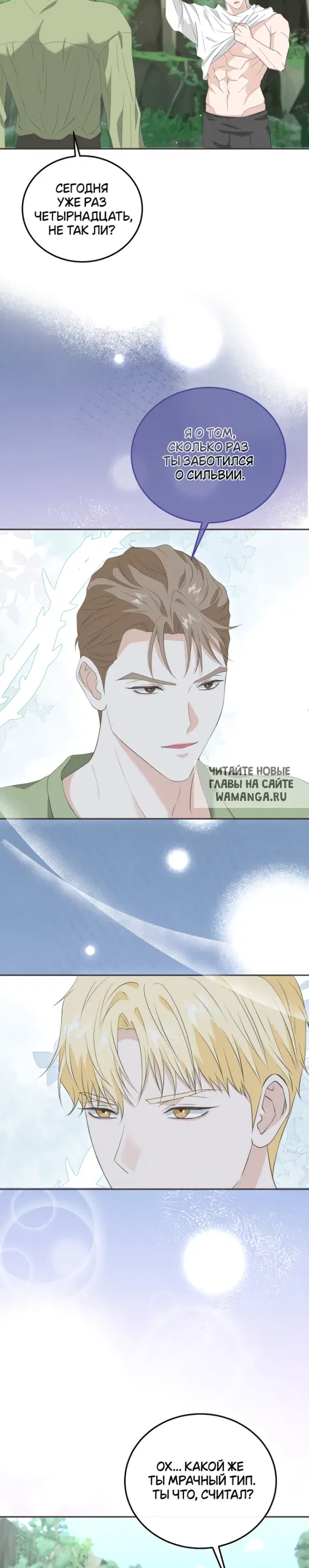 Page 14.000