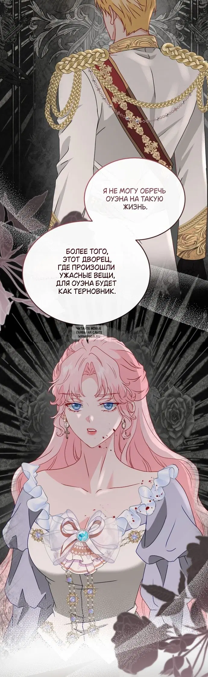 Page 14.000