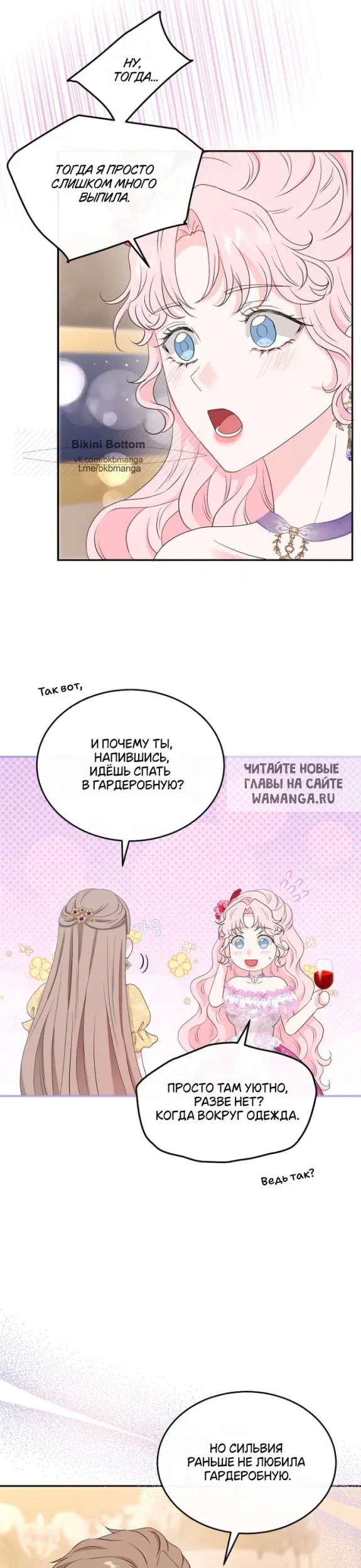 Page 15.000