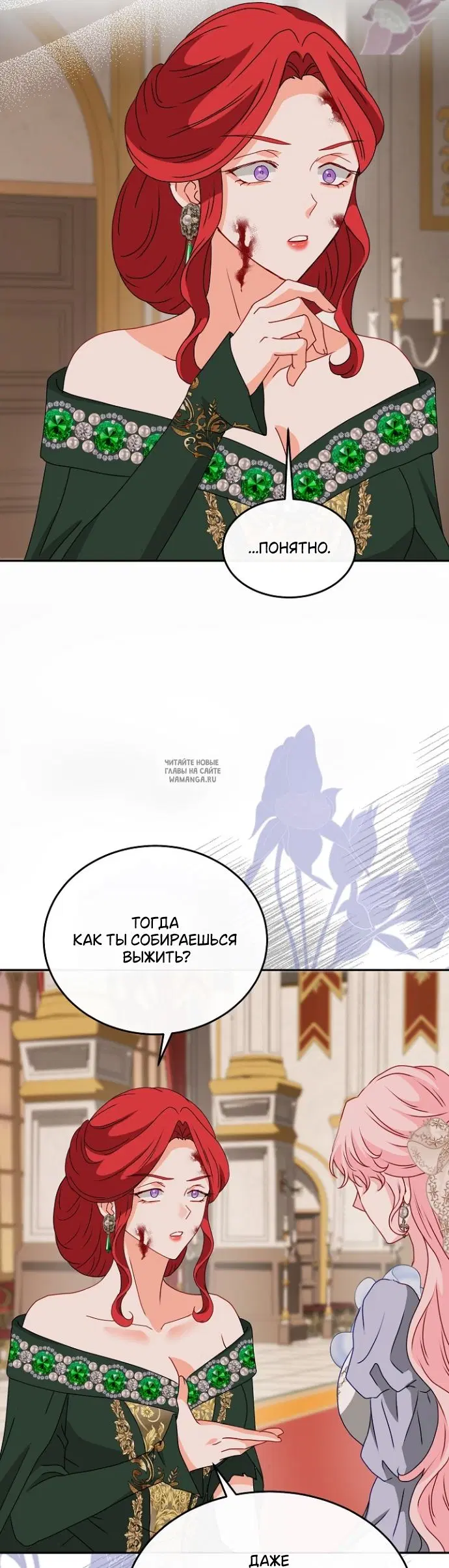 Page 15.000