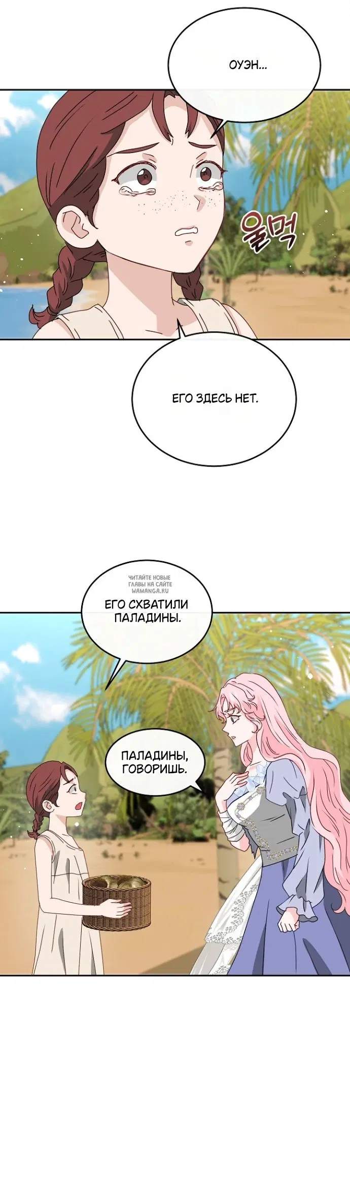 Page 15.000